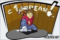 images-12