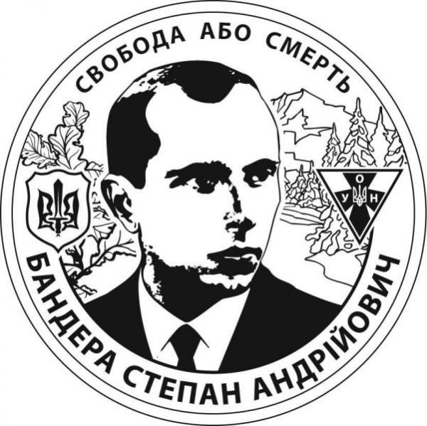 Bandera f