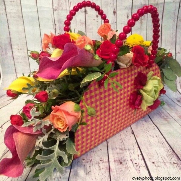 Поздравляю!