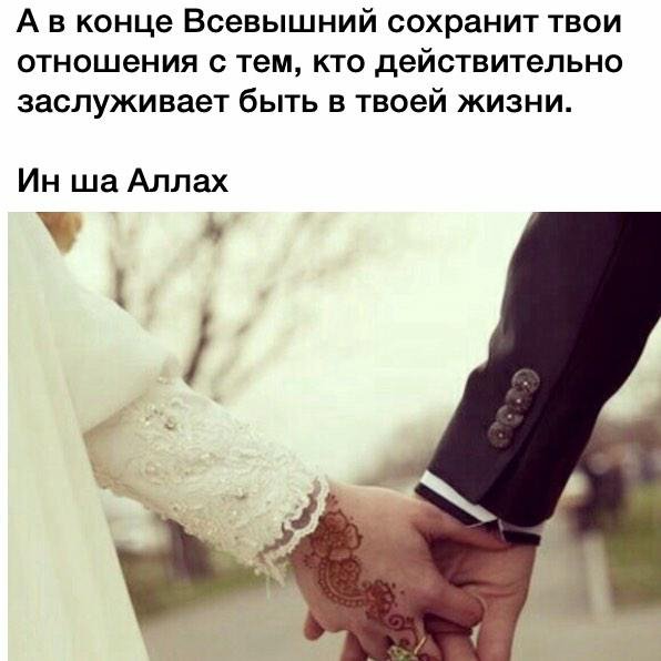 красиво