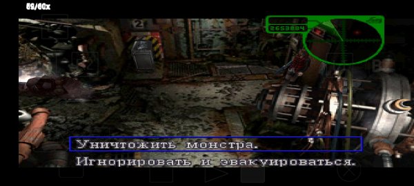 Screenshot 20260309 033835