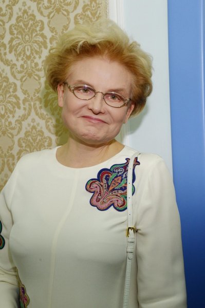 Е. В. Малышева