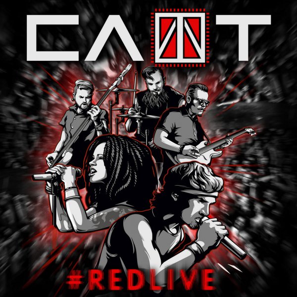 Слот - #REDLIVE (2017)