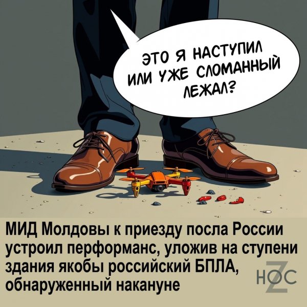 IMG 20251126 211520