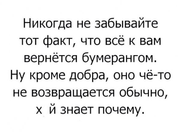 KrsWacY