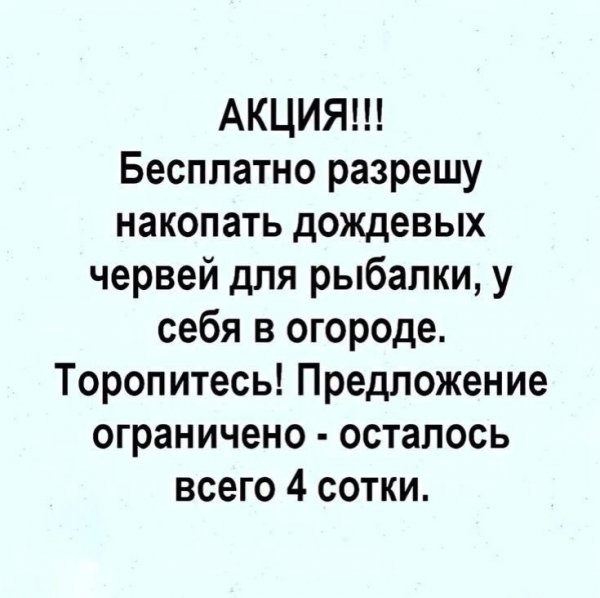 Krasota.slov d98e993d6c674e27b299260f08a6d4b1