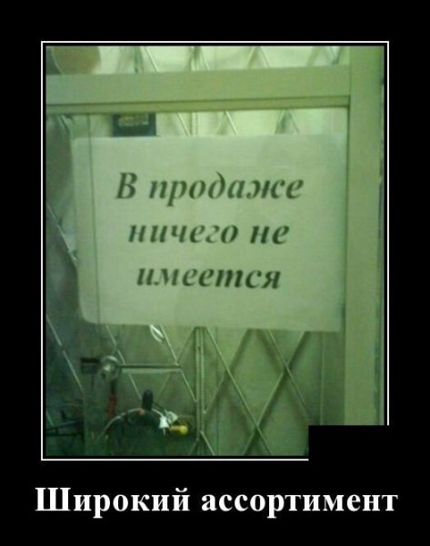 pics
