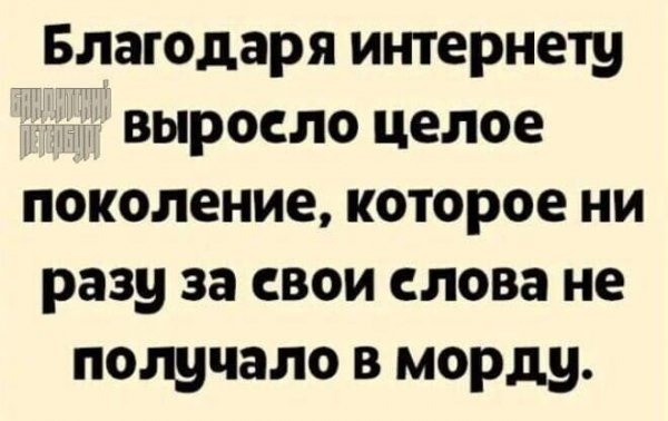 be96