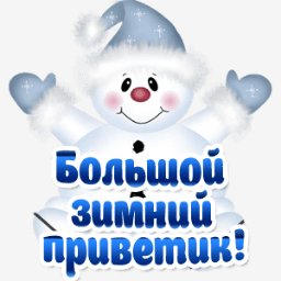 getImage(144)