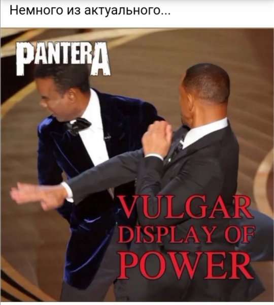 Screenshot 20220403 051525