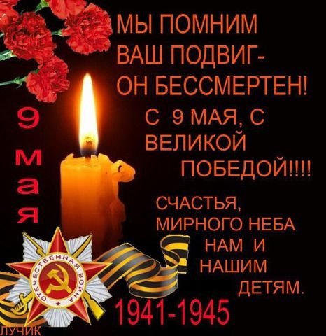 getImage photoId580696698675 photoType0