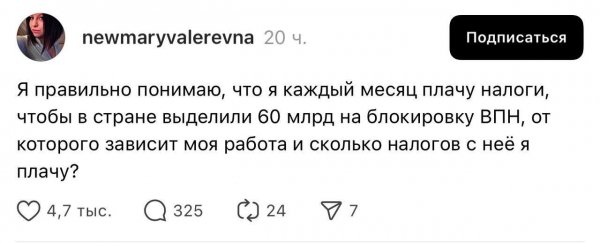 Photo 2026-04-25 12-54-10