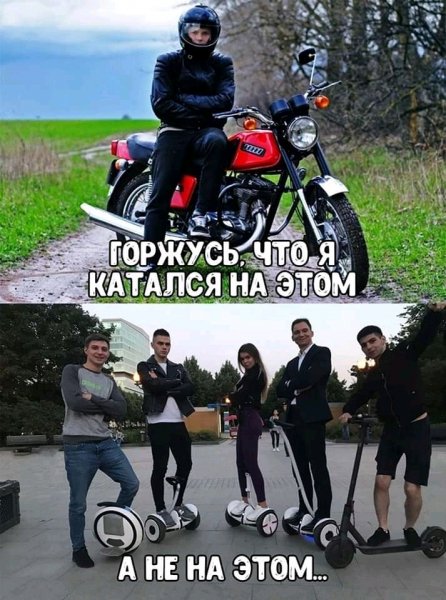 FB IMG 16407856793153970