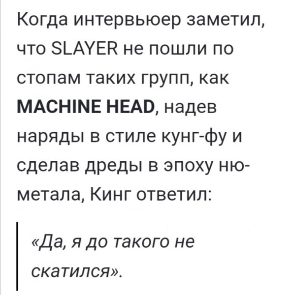 Screenshot 20240601 093343