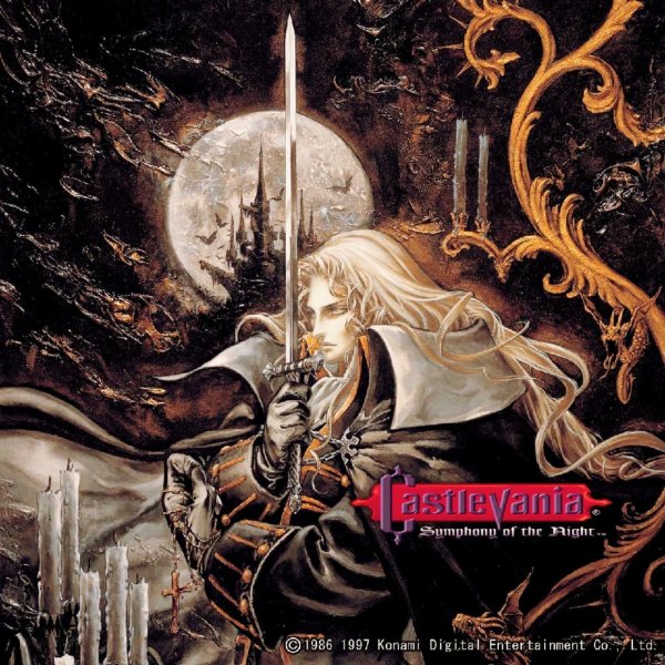 Castlevania: Symphony of the night. Poster 1