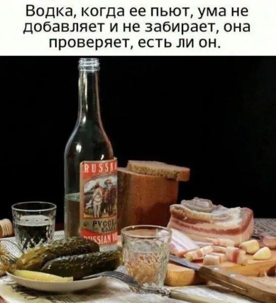 picture_381922490