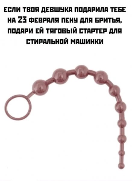 FB IMG 17088484570337617