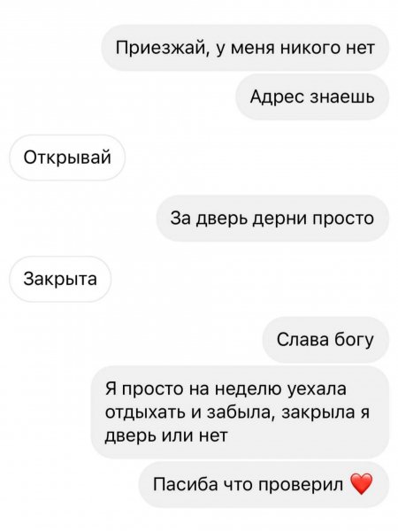CRXGBILjEfk