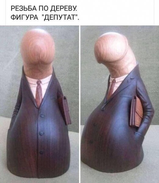 Юморок