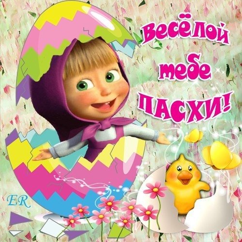 x 0cf5ed6a