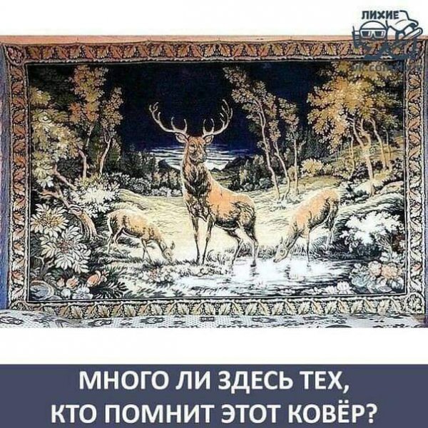 FB IMG 1622752186420