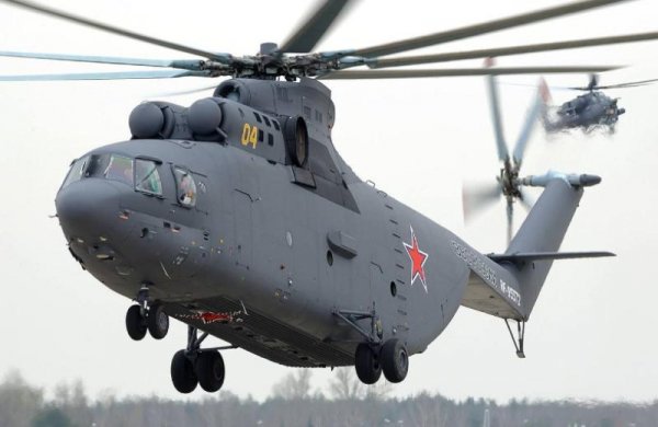 MI 26