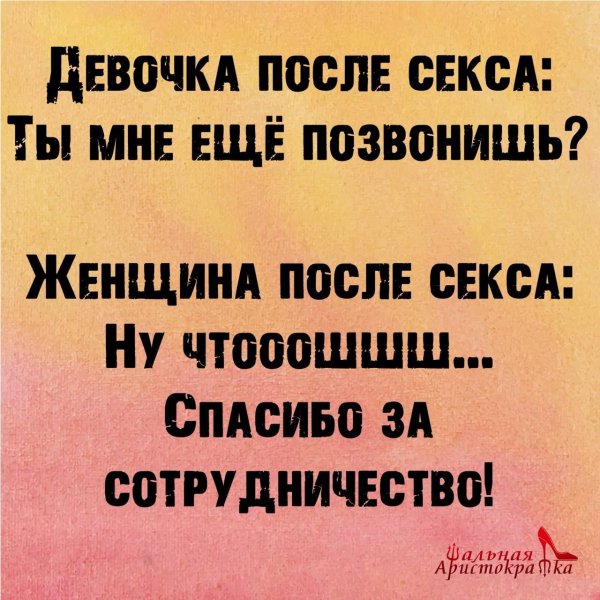 IMG 20241001 072405 790