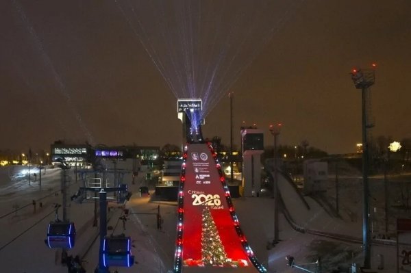 Символ Воробьёвых гор