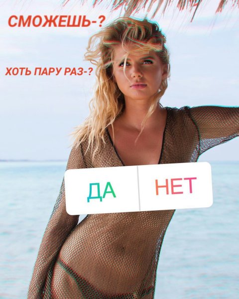 Настя.Задорожная-02.12.04