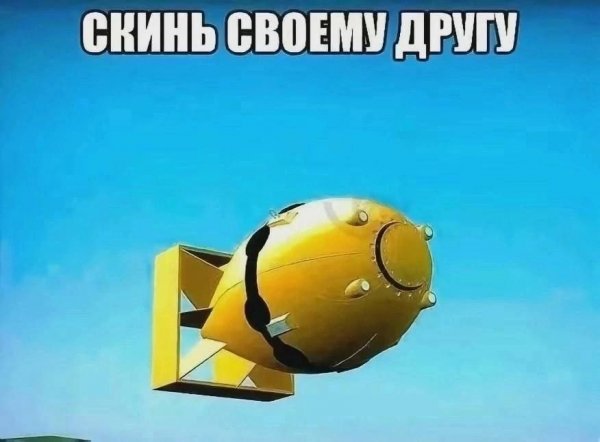 picture_412948369