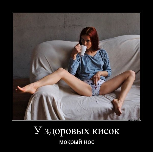 Юморок