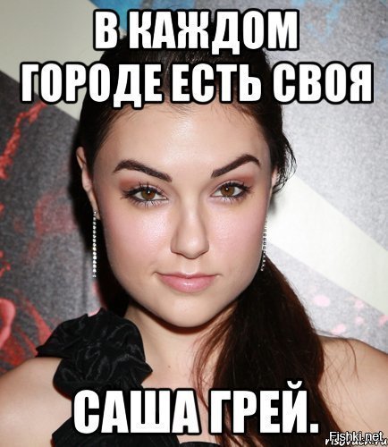 Mem