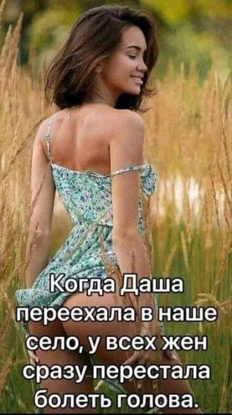 FB IMG 1723715974583