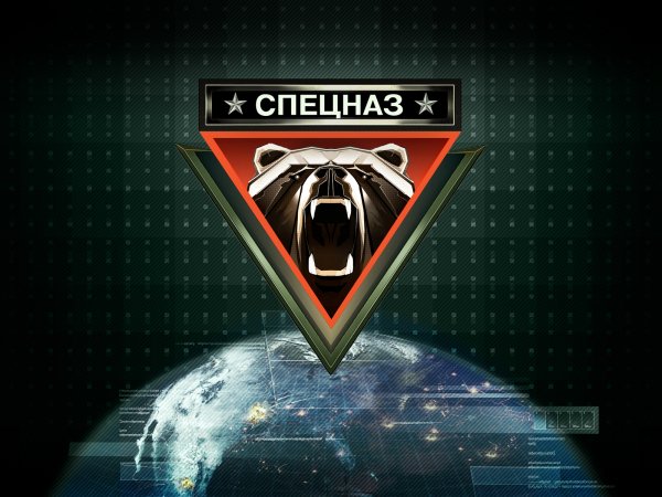 Tom Clancy's EndWar - Спецназ