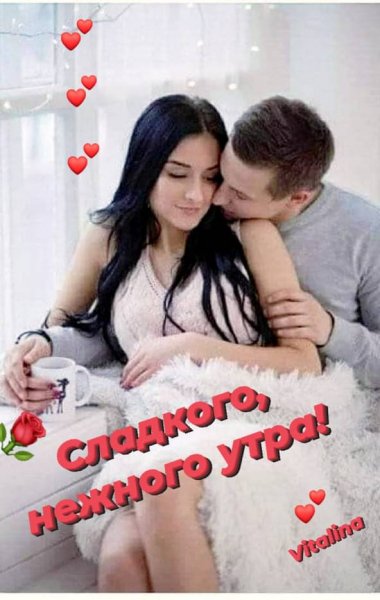 Img 2 1715692215462