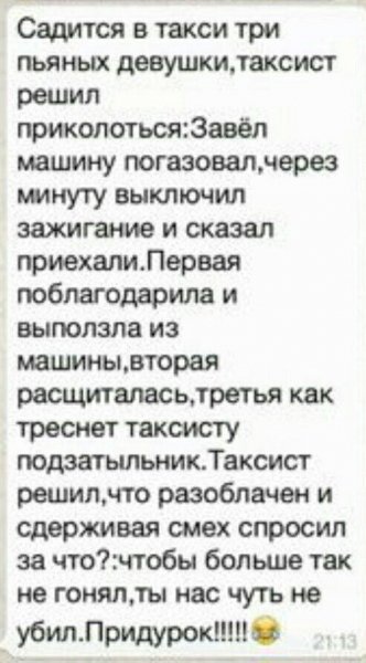 cb32e3199a079273e6e4640f7467f
