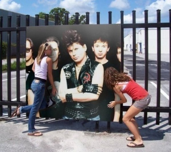 Сектор газа фанатки