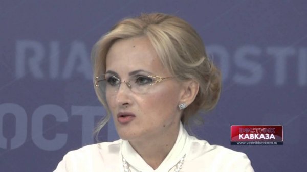 irina-yarovaya