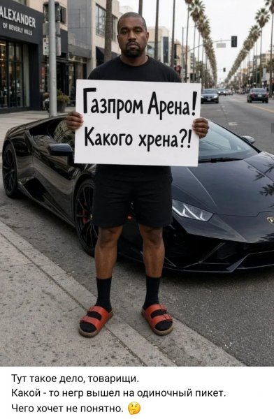 IMG 20260825 125127