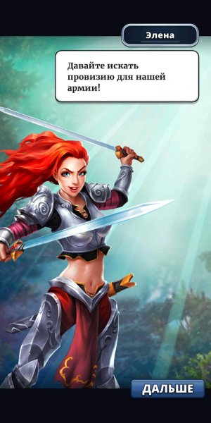 Empires &amp; puzzles 108033