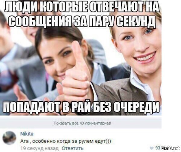 ))