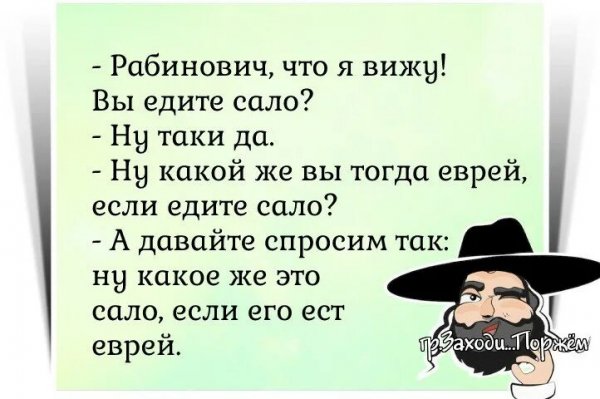 Да! ))