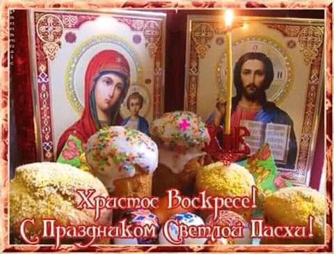 FB IMG 15231802537468210