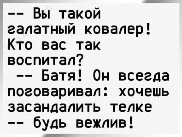 62df971456eb3c6a082ac52c9b5fcc38