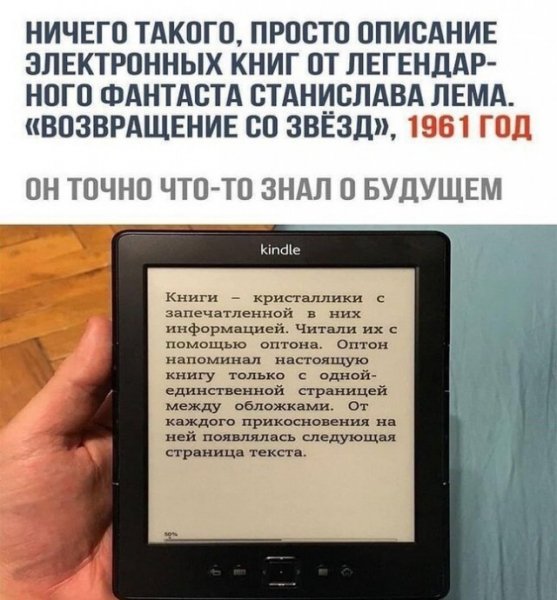 B57d735139 20509323