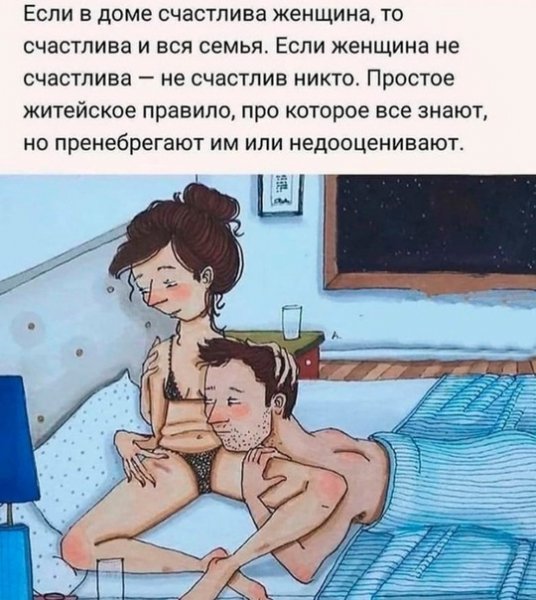 smefmdTtgRc