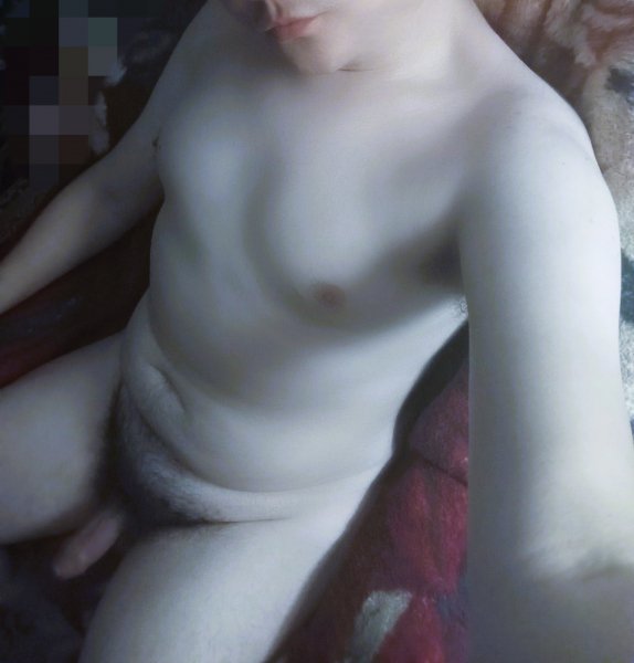 Мой членник)))*