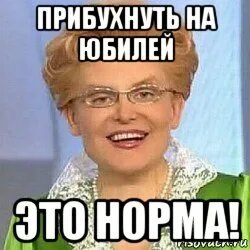 Mem