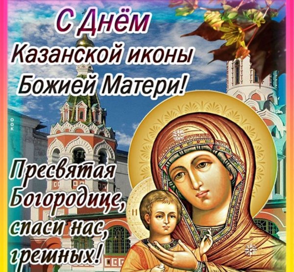IMG-20241104-WA0018
