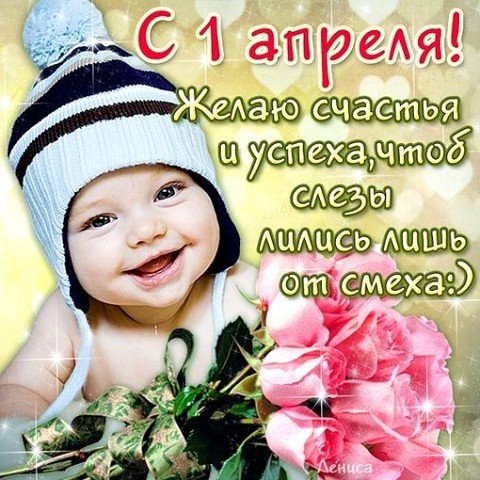 getImage(527)